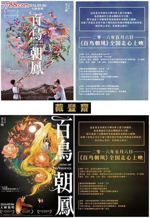国外的学历国内承认吗